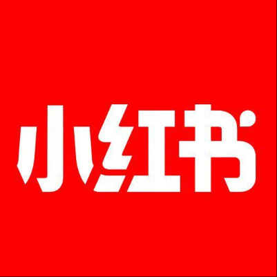  临泽小红书云仓一件代发，小红书电子面单快递仓储代发