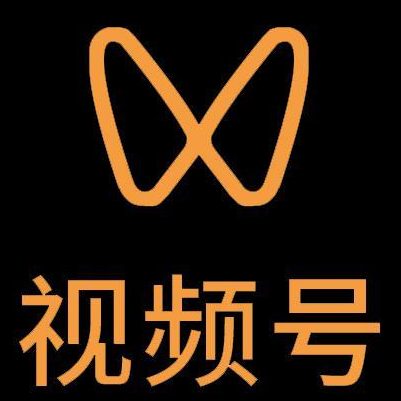 临泽微信视频号多云仓一件代发，微信视频号电子面单快递仓储代发